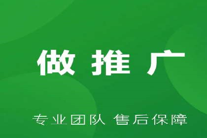 百度竞价广告的收费透明度与效果评估案例